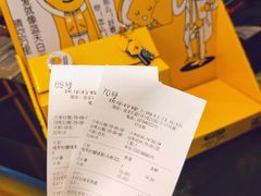 -快乐柠檬happylemon(日月光店)