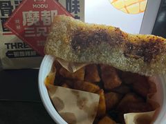 -魔都三兄弟酸辣粉·蘸卤炸串(虹桥万科店)