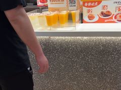 -乡村基(杨家坪建设店)