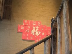 -徽三说·土徽菜·中国徽菜连锁品牌(一中店)