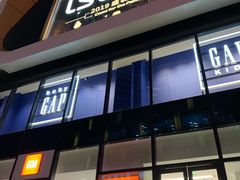 门面-万寿斋(山阴路店)