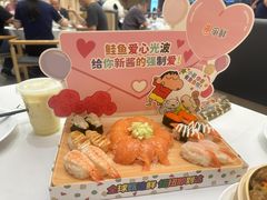 -争鲜回转寿司(太阳宫凯德PLUS店)