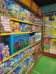 -Hamleys哈姆雷斯(东方福来德店)