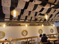 -山海蟹庐·海鲜糟粕醋火锅(慈溪店)