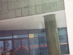 -西南交通大学(九里校区)
