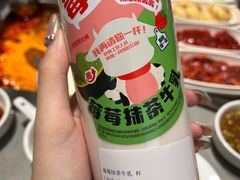 -海底捞火锅(漕宝路店)