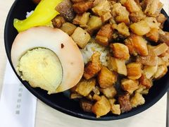 -813芭依珊 BAESAn(皇冠十畝地店)