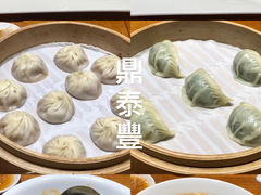 -鼎泰丰(复兴店)