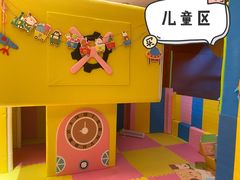 -杭州国际会议中心洲际酒店-原素全日餐厅(解放东路店)