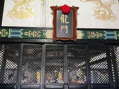 -清代四川贡院