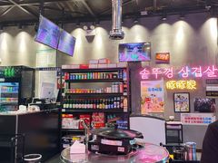 -豚豚家돈돈가韩国锅盖烤肉(新北万达店)
