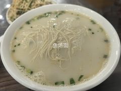 -大姚小姚面馆(九龙港路店)