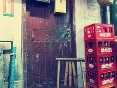 -CITY MART城市集市·里弄(北外滩来福士广场店)
