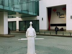 -许仙楼餐厅