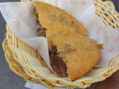牛肉盒-方中山胡辣汤(顺河路店)