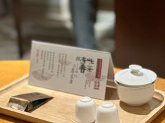 -绿城千岛湖喜来登度假酒店