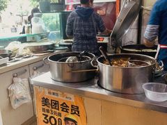 -正宗河南特色大饼店(菊乐路店)
