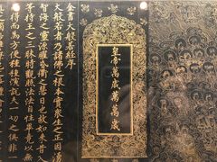 -张掖大佛寺景区