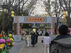 -江心屿景区