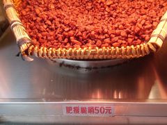 -丁家脆哨(民生路店)