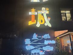 -回龙窝历史文化街区