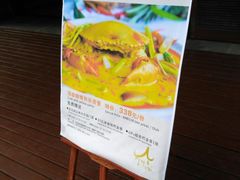 -三亚湾红树林度假世界(木棉酒店)