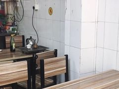 -鑫旺旺汤包(总店)