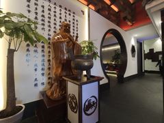 -儒之堂足道·SPA·推拿(莫干山路店)