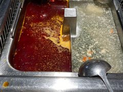 -海底捞火锅(枫蓝国际购物中心店)