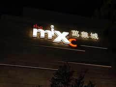 -深圳湾万怡酒店