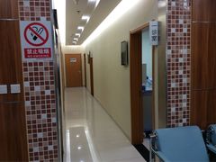 -北京高博博仁医院