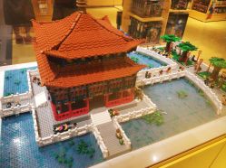 -KIDSLAND(北京蓝色港湾店)