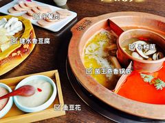 -滇釜火锅·能喝汤的火锅(车公庄店)