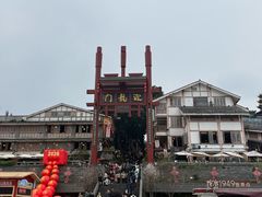 -磁器口古镇