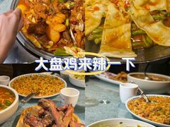-3号仓库(幸福北路店)