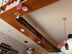 -熊猫一间店欧式奶茶铺