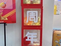 -斯坦星球AI编程·机器人科创·科学实验·信奥·思维·STEM·乐高·竞赛考级(长宁虹桥大融城荟聚中心)