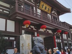 -西安青龙寺遗址景区