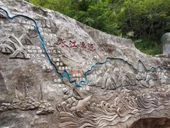 -丽江虎跳峡景区-售票处