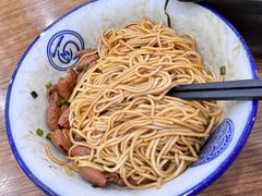 -阿娘面馆