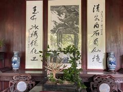 -惠山古镇·寄畅园