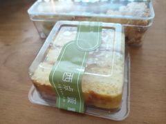 -起士林(荣安大街店)