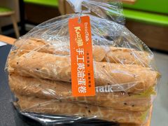 -面包新语(滨湖万达店)