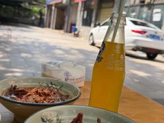 -高记什邡肖麻辣(成都店)