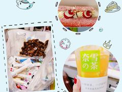 -奈雪的茶(青岛卓悦里INTOWN店)