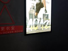 -一兆韦德健身(慧芝湖店)