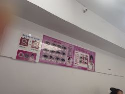 -瞧·享轻奢美甲美睫