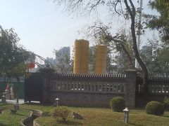 -卫鼎轩·曹公馆(鼓楼店)