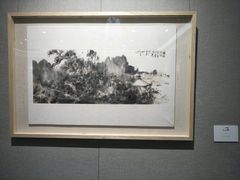 景点-大连美术馆