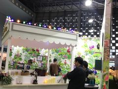 -东浩兰生上海世博展览馆